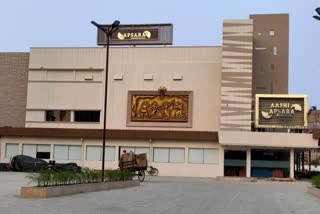 Apsara Cinema Hall closed forever