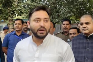 tejashwi yadav