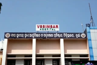 VIMSAR Medical College: ଛାତ୍ରଛାତ୍ରୀ ସଂକ୍ରମିତ ପରେ ଫେରିଲା କଣ୍ଟେନମେଣ୍ଟ ଜୋନ
