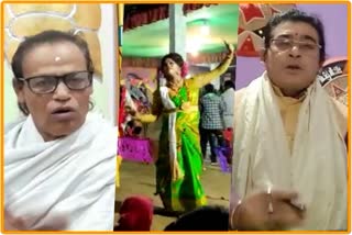 majuli-satradhikar-reacts-on-morigaon-raas-festival
