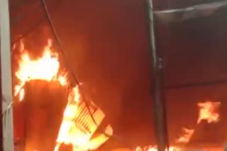 Massive fire broke out in godown