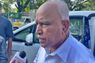 Former CM BS Yediyurappa reaction