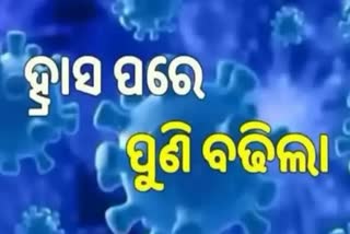 ୨୮୮ ପଜିଟିଭଙ୍କ ମଧ୍ୟରେ ୫୩ ଶିଶୁ, 3 ମୃତ