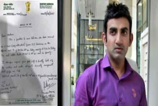 death-threats-to-gautam-gambhir-on-mail-complaint-filed-with-police