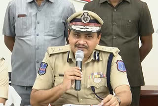 Fake job racket busted, CP Mahesh bhagwat press meet