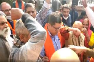 Hindu Organization Protest Ballabhgarh