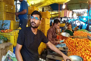 Tomatoes of Bilaspur