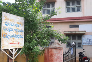 Kalyanadurg municipality