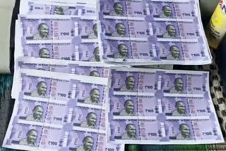 counterfeit note factory case
