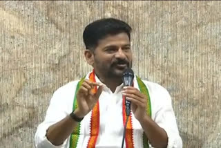 revanth reddy, local body elections