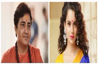 Pragya Singh Thakur supports actress Kangana Ranaut's statement