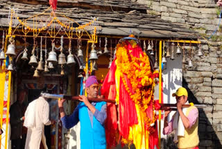 madmaheshwar doli