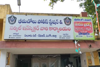 లంచం తీసుకుంటూ పట్టుబడ్డ ఠాణా రైటర్