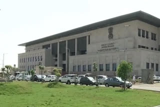 ap High Court