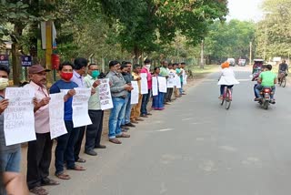 Agitation at Visvabharati