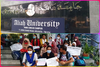 bruttal-attack-on-protest-students-of-alia-university