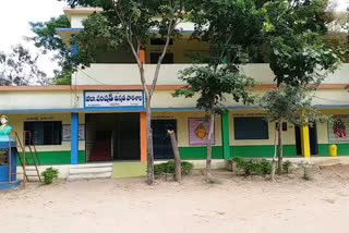 Varshakonda zphs school, ideal school in jagtial