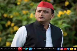 sp president akhilesh yadav announcement