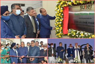 cm-jairam-inaugurated-second-unit-of-sutlej-textiles-and-industries-in-baddi-solan-district