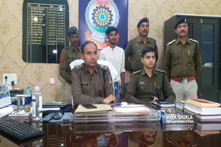 lakhanpur murder case accused