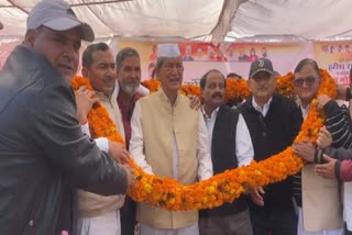 harish-rawat-reached-devlthal-didihat-and-jauljibi