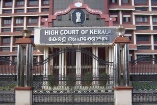 KODAKARA BLACK MONEY CASE  കൊടകര കുഴൽപ്പണക്കേസ്  KERALA HIGH COURT  ED INVESTIGATION ON KODAKARA CASE  എൻഫോഴ്‌സ്‌മെന്‍റ് ഡയറക്‌ടറേറ്റ്  Enforcement Directorate  കൊടകര കുഴൽപ്പണ കേസ് അപ്‌ഡേഷൻ  kochi ED Unit  കൊച്ചി ഇ.ഡി യൂണിറ്റ്