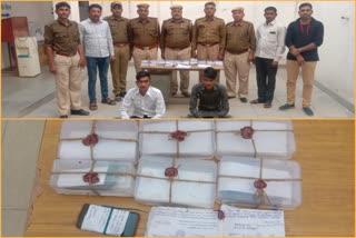 two arms smugglers arrested in jodhpur