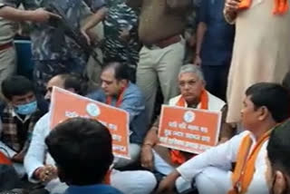 bjps-rally-for-demanding-reduction-of-fuel-prices-in-west-bengal