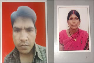 son-sentenced-to-death-for-killing-mother-in-gaulapar-udaipur