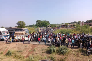Farmers blocked highway in Shivpuri