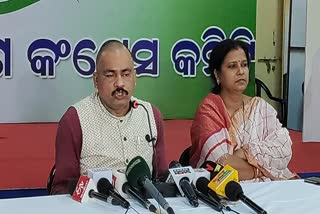 Justice For Mamita: କଂଗ୍ରେସର ଅଭିଯୋଗ, ମମିତା ପ୍ରସଙ୍ଗ ମୁଖ୍ୟମନ୍ତ୍ରୀଙ୍କ ପାଖରେ ପହଞ୍ଚାଉ ନାହାନ୍ତି ବବି ପାଣ୍ଡିଆନ