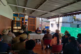 chief-conservator-of-forests-rajeev-bhartri-gave-duty-tips-after-meeting-with-newly-appointed-forest-constables