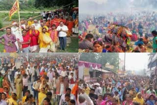 Panchkosi Parikrama Yatra