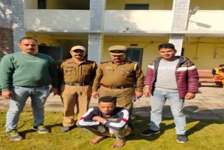 Bilaspur Police arrested Tanzania  drug supplier