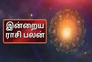 Today's Rasi Palan, ராசிபலன், இன்றைய ராசிபலன், நவம்பர் மாத ராசிபலன், DAILY HOROSCOPE