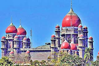 Telangana High Court News, తెలంగాణ హైకోర్టు, తెలంగాణ హైకోర్టు న్యూస్