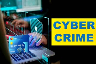 Cyber Crime Compliant, cyber crime news, cyber issues