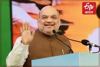 Amit Shah Rajasthan Trip