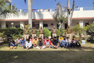 Jaipur Police: Jaipur: 16 arrested in Jhutwara police operation
