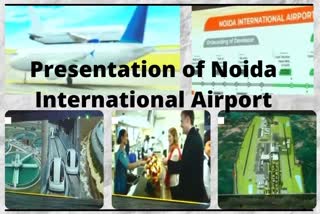 Presentation of Noida International Airport