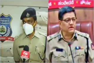 sex cd case  bengaluru police commissioner  bjp minister  kamal pant  bengaluru magistrate court  സെക്‌സ് സിഡി കേസ്  ബംഗളൂരു പൊലീസ് മേധാവി  മുൻ ബിജെപി മന്ത്രി  രമേഷ് ജാർക്കിഹോളി