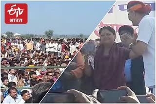 Vasundhara On Dev Darshan Yatra