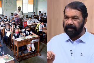 സ്‌കൂള്‍ പഠന സമയം  Education Department  പൊതുവിദ്യാഭ്യാസ വകുപ്പ്  extend school study time  വി ശിവന്‍കുട്ടി  വിദ്യാഭ്യാസ മന്ത്രി  V Sivankutty