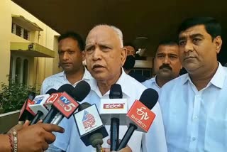 For CM BS Yediyurappa reacts about MLC elections