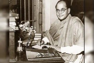 Netaji Subhas