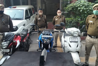 पहाड़गंज पुलिस