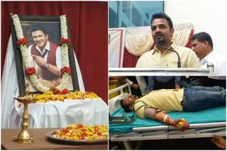 Vijay Raghavendra donates blood