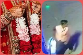 bride jewellery worth rs 20 lakh stolen in danapur rupashpur