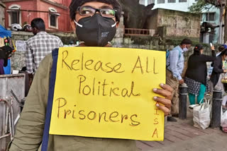 Protests in Bangalore:خرم پرویز کی رہائی سے متعلق بنگلور میں احتجاج
