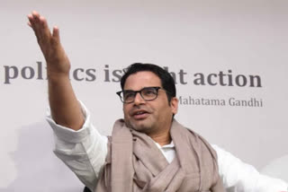 Prashant Kishor apparently played an important role in Meghalaya in bringing Mukul Sangma to TMC